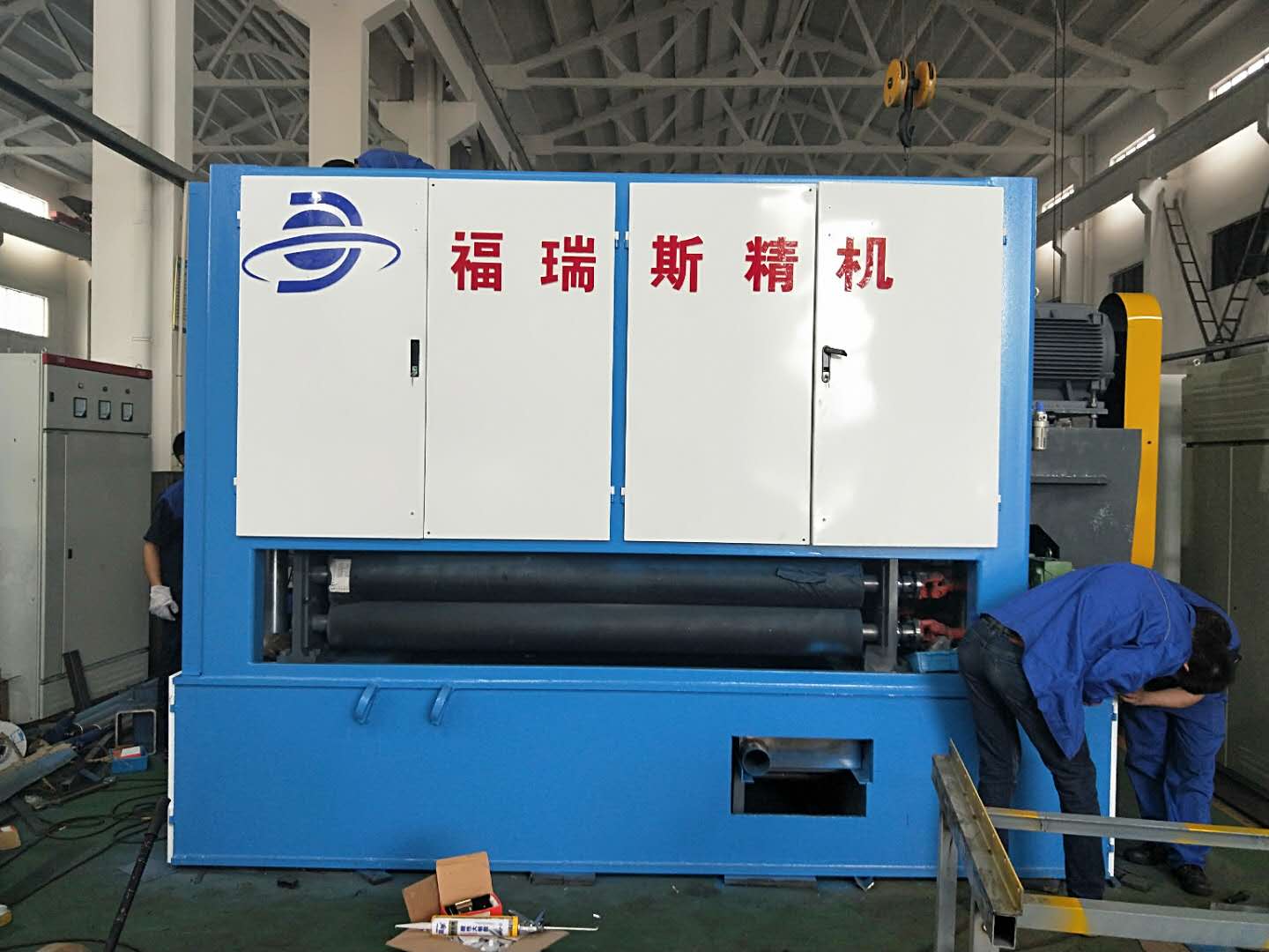 砂光機(jī)